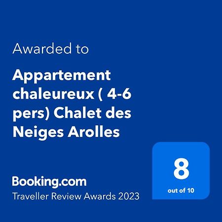 Appartement Chaleureux 4-6 Pers Chalet Chamois Appt H2 Les Arcs  Exteriér fotografie